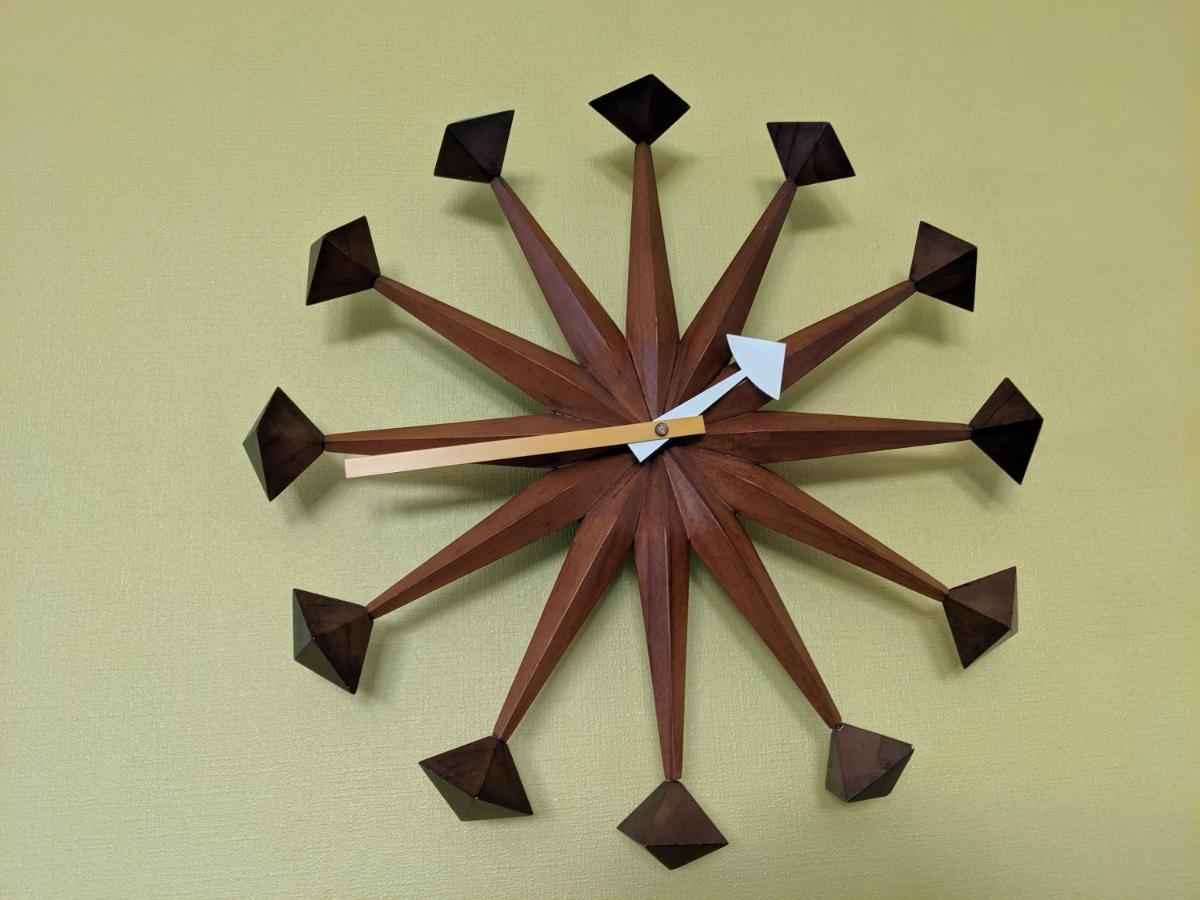 Apartment Roundabout *