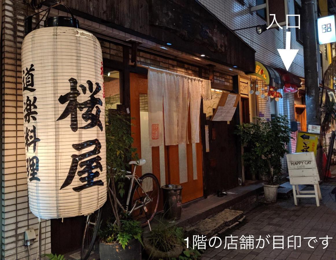 Roundabout Apartment *